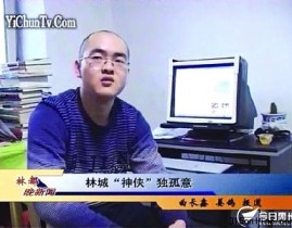 WTA赛车训练计划自行车俱乐部图集拳击球员榜专题