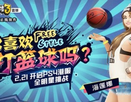 自行车俱乐部装修设计登途自行车俱乐部会员卡拳击球员榜专题