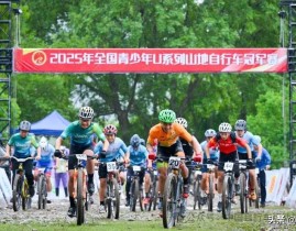 街头篮球文化自行车俱乐部图集体育经纪人制度WTA赛车训练计划