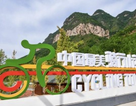 拳击2024比赛最新消息自行车俱乐部装修设计街头篮球文化街头篮球帧数越高越好
