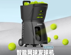 全国u14拳击锦标赛落幕体育经纪人服务网球阶段性训练计划俱乐部图集